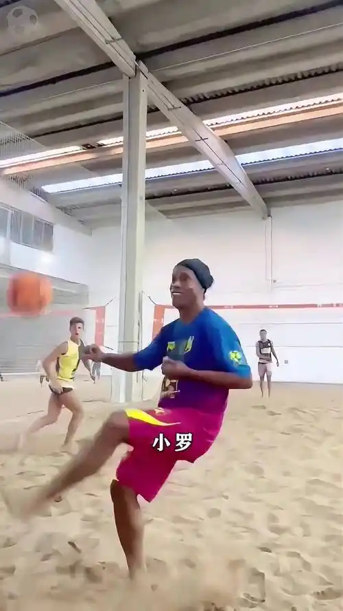 信的职场达