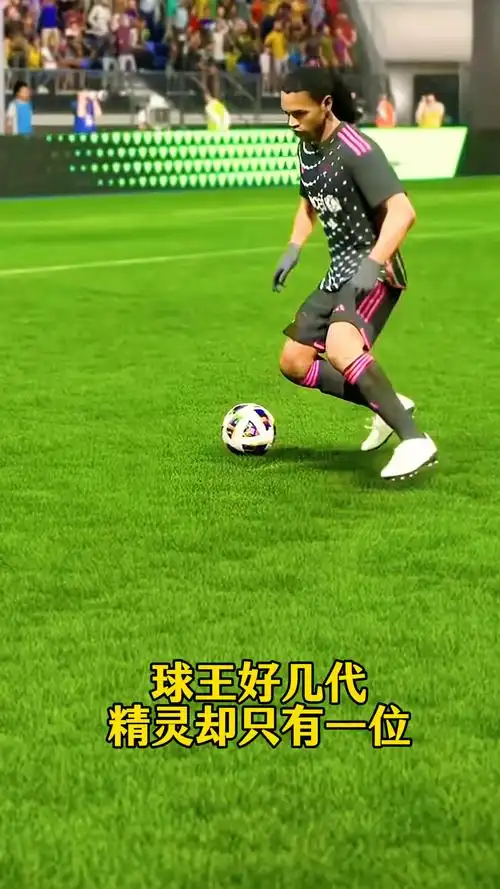 EO价值