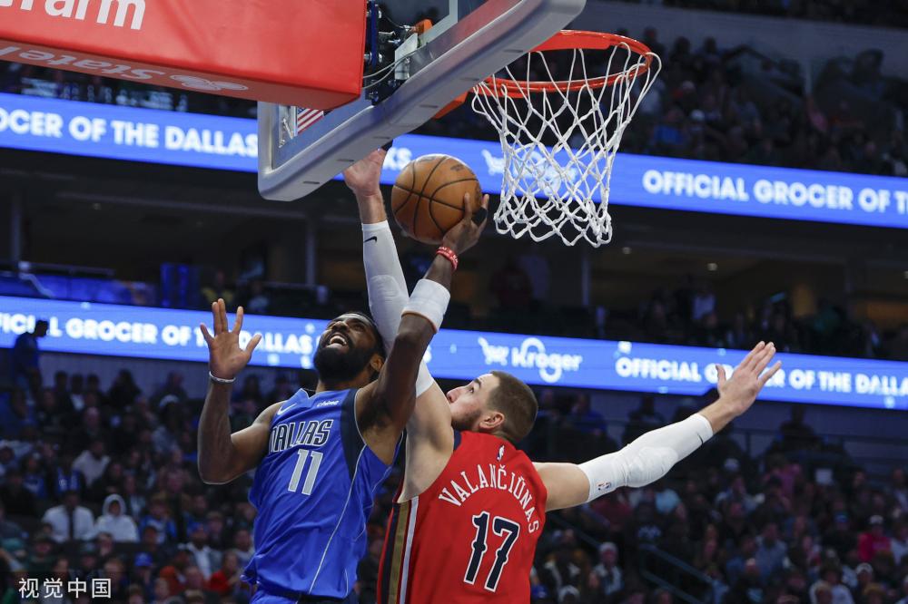 在现代羽毛 在现代羽毛