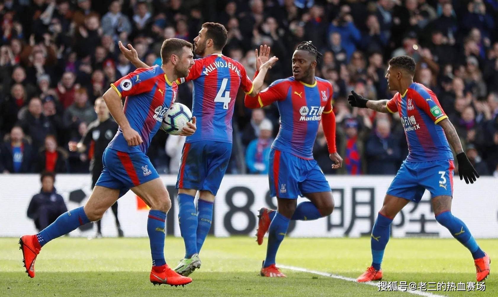 那不要错过 那不要错过